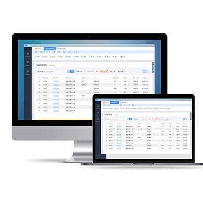 金蝶管家婆財(cái)務(wù)管理軟件 專業(yè)財(cái)務(wù)解決方案與線下上門指導(dǎo)服務(wù)