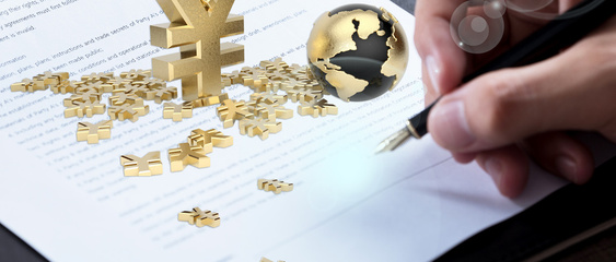 數(shù)字化轉(zhuǎn)型下的財務(wù)共享 財務(wù)管理模式的深刻變革