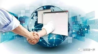 銀監會精準施策，引金融活水潤澤實體經濟與數字經濟